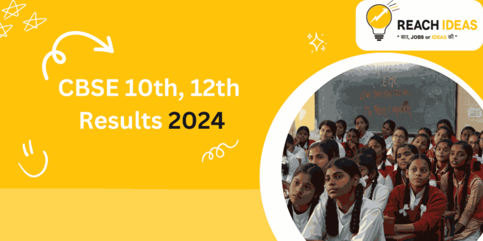 CBSE Board Result 2024