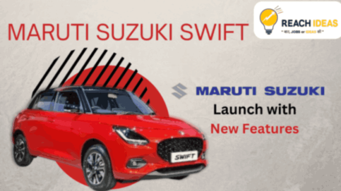 Maruti Suzuki Swift Launch 2024